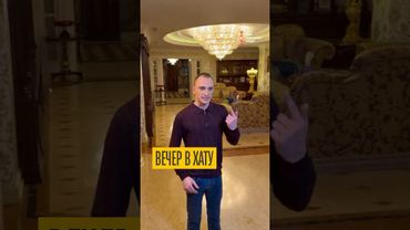 Блатняк родственника Валентины Матвиенко