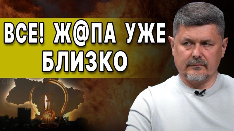 КТО УКРАЛ ДЕНЬГИ ДЛЯ ВСУ - ОТВЕТ ШОКИРУЕТ! Себастьянович: Рада в панике! ХАОС ОКТЯБРЯ НАСТУПАЕТ