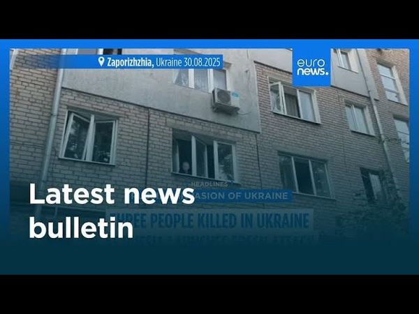 Latest news bulletin | August 31st, 2025 – Midday