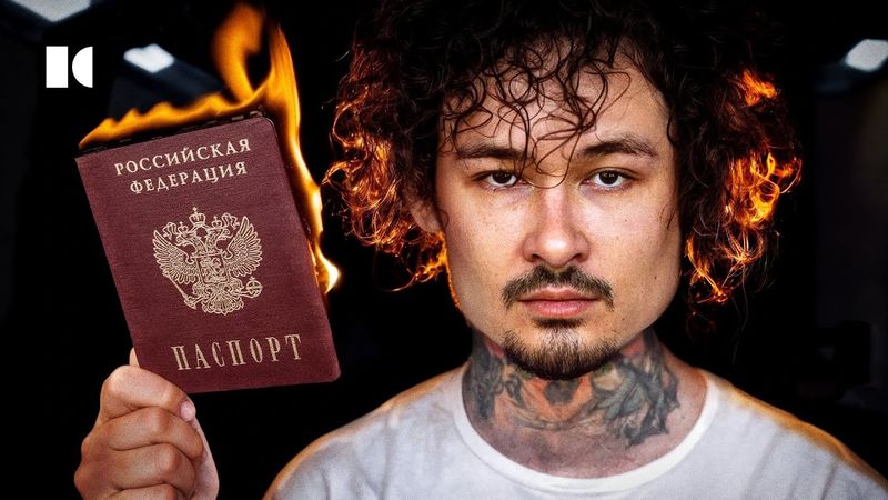 Шут, но не шестерка. За что наказывают Моргенштерна | Портреты