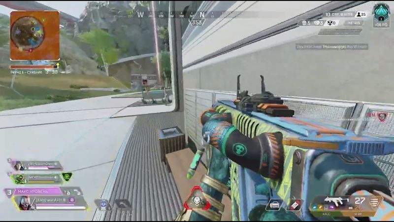 Apex Legends_20251006234608