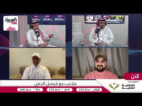 الزهراني: الفرق الكبرى كلها لم تكن مقنعة.. والاتحاد من يستحق الفوز بلقب الدوري