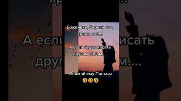 12 мая 2025 г.