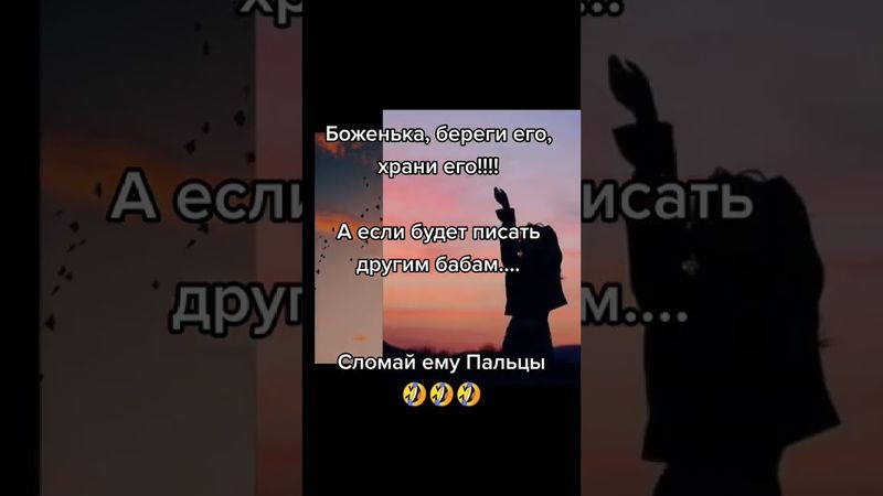 12 мая 2025 г.