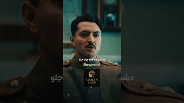 شما هم یکی بگید! #روانشناسی#انگیزشی#خودشناسی#فیلم#ترند#shorts