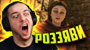 Випустили своє відео з конкурсом та роззявами