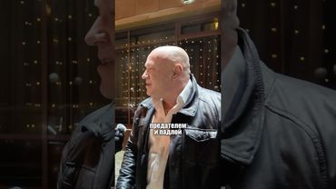 Поймали харизматичного предпринимателя на Крузаке