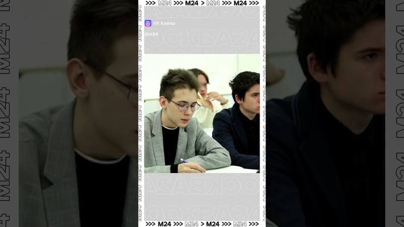 5 тысяч за пятёрки? 💸 Школьникам предложили платить за учёбу