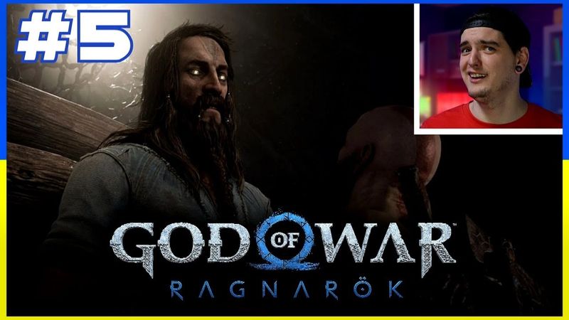 ЗВІЛЬНИЛИ міфічного ЗЕКА🔓GOD OF WAR: RAGNAROK #5