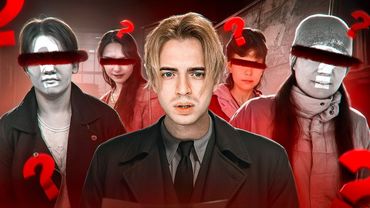 Забытые жертвы: три дела, которые Америка пыталась стереть !