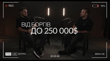 ВІД БОРГІВ ДО 250 000$ НА ТЕМКАХ В КРИПТІ | OLEXOI в 787
