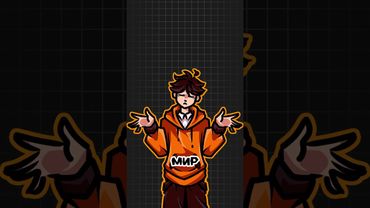 ИСЧЕЗНОВЕНИЕ ЭТО НЕ СМЕРТЬ!  #lololoshka #майнкрафт #minecraft #лололошка