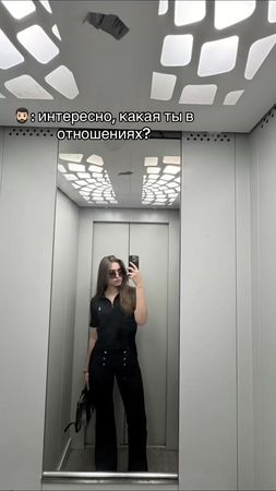 TikTok video #7494996221615181064