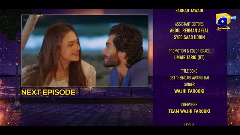 Jhoom Last Episode 16 Teaser - Entertainment Drama