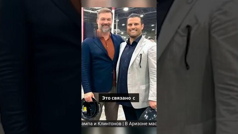 Значительное изменение в Силиконовой долине