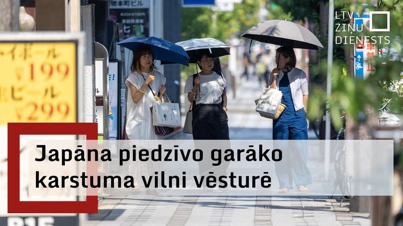 Kā Japānā cilvēki atvēsinās karstākajā vasarā pēdējo simt gadu laikā?