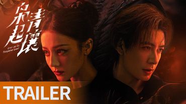 《枭起青壤 Love on the Turquoise Land》非同枭可版预告：迪丽热巴陈星旭明呛暗斗 #迪丽热巴 #陈星旭 #Dilraba #XingxuChen