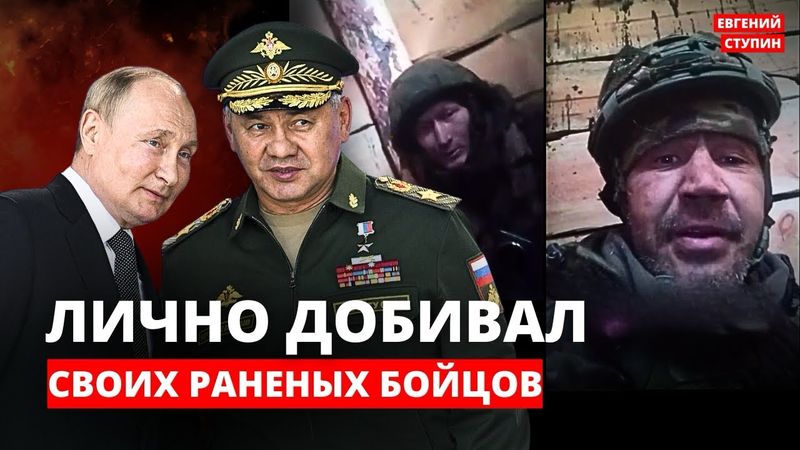 «Противник нас превосходит на практике» - депутат Госдумы Бородай