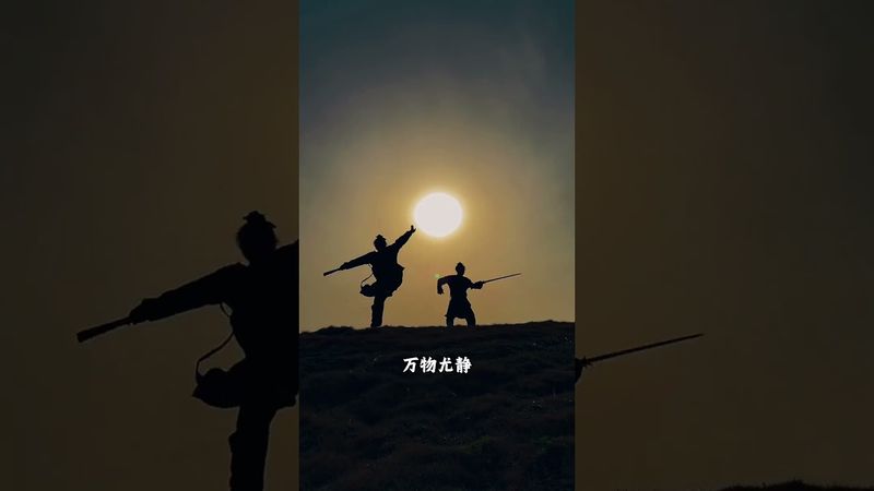 《道家智慧》道家静心决 ！接了！转发！功德无量！#道家 #问道 #清心诀 #正能量 #易经 #人生感悟 #運勢 #道家文化 #道家哲學 #道家思想 #運勢 #转运 #人间清醒 #人间烟火 #智慧人生