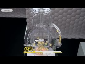 Столото представляет | Лотерея «Спортлото «6 из 45». Тираж № 14816 от 12.07.2025 г.