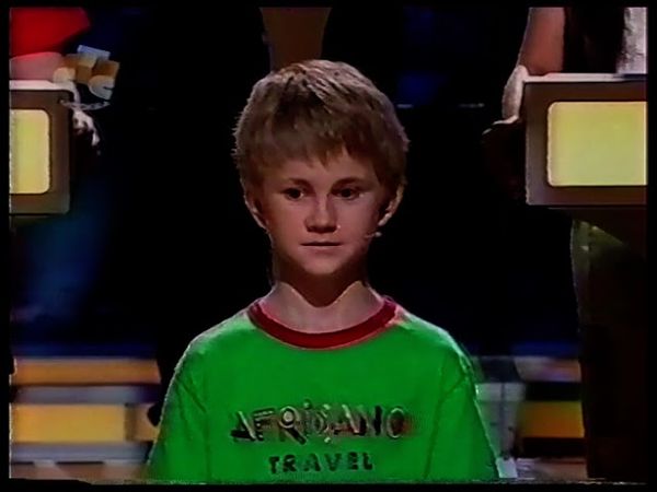 Самый умный (СТС, 18.09.2004) Отборочные игры младшей лиги. 3-я игра