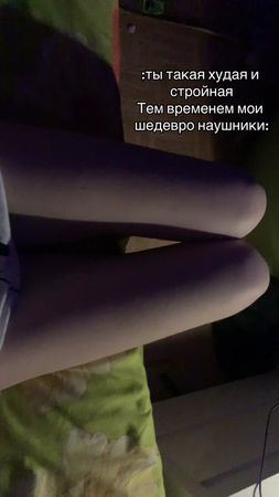 гордусь ими😎🤟 #рекомендации #хочуврекомендации #мью #давайтемью #киев...