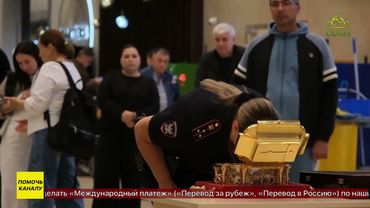 Красноярск встретил ковчег с мощами святителя Тихона, Патриарха Московского и всея России