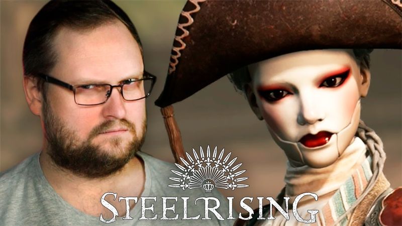БЛАДБОРН НА МИНИМАЛКАХ ► Steelrising