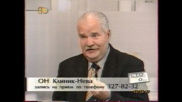 СТО - выпуск программы "Сто вопросов о..." (26.09.2006)
