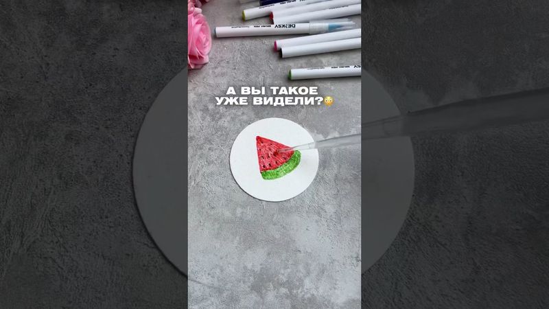 Арт.442270403 мои супер находки #wildberries #ozon #яндекс #aliexpress