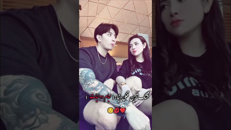 #یوتیوپ #نزهه #automobile