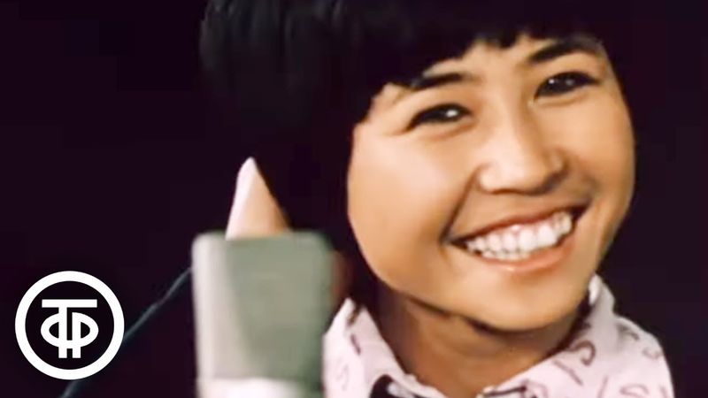 Золотая пластинка. Музыкальная программа (1983)