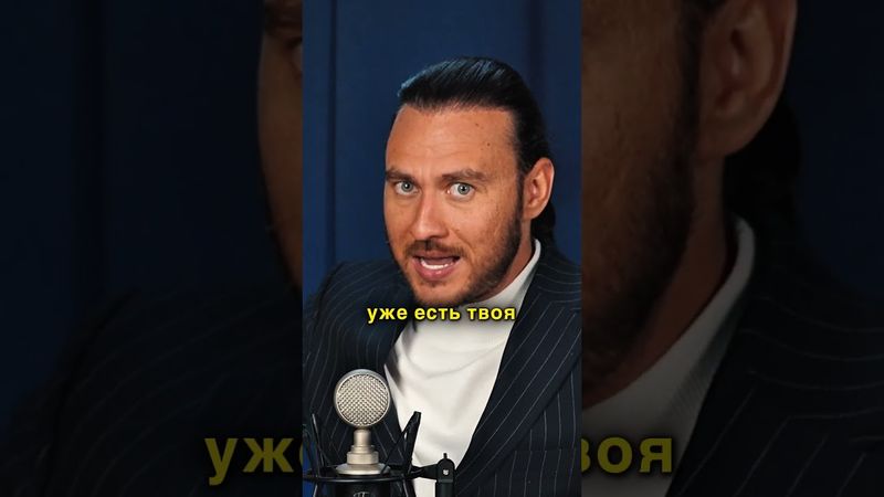 Как распределять свои силы по законам мироздания | Клуб Петра Лупенко