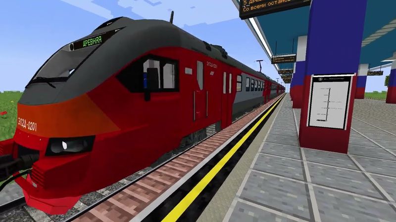 До Древней! Поездка на электропоезде ЭП2Д от Саратовской улицы до Древней