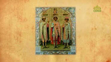 Церковный календарь 3 июля. Благоверный князь Глеб Владимирский