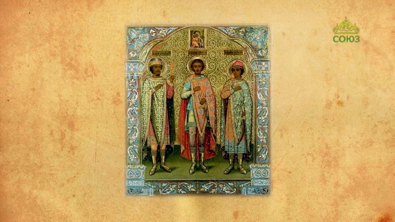 Церковный календарь 3 июля. Благоверный князь Глеб Владимирский