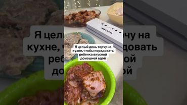 27 января 2026 г.