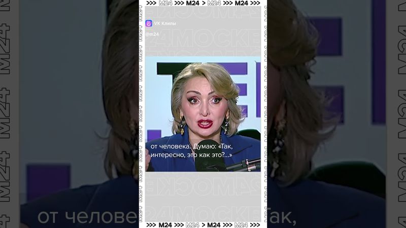 Этери Бериашвили: секрет истинной привлекательности