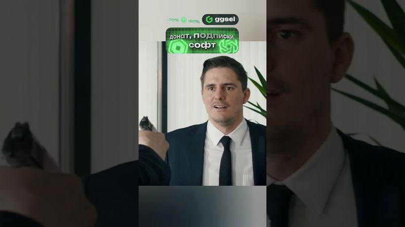 ОХРАННИК ПРЕДАЛ АВТОРИТЕТА😳 #сериал #фильм #криминал #shorts