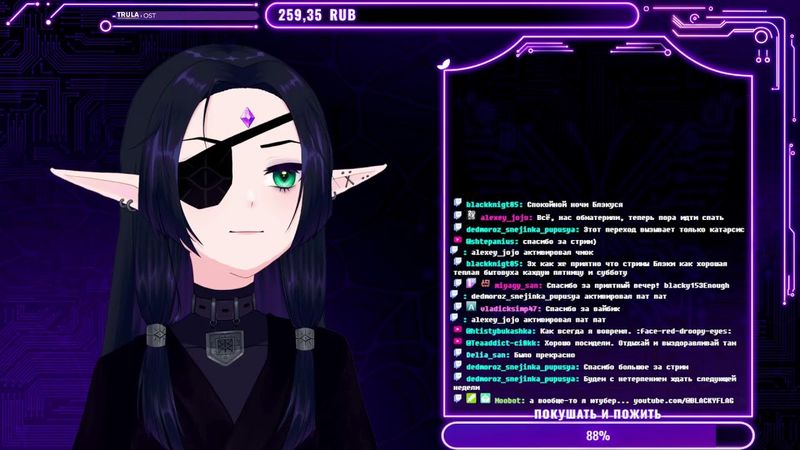 алкоголик анархист | пощупаем диско элизиум? 🪩