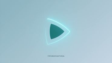 Глюк и обратная смена заставки во время профилактики на канале Продвижение - ПроАстрахань 17.04.2024