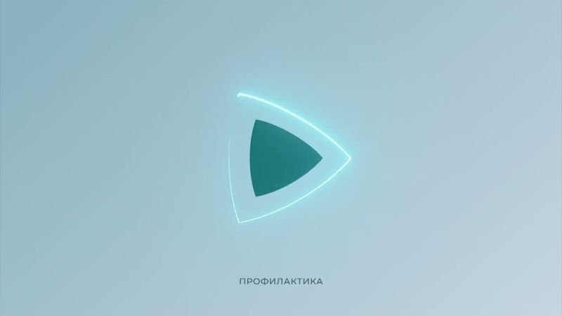 Глюк и обратная смена заставки во время профилактики на канале Продвижение - ПроАстрахань 17.04.2024