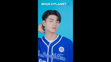 [BOYS II PLANET K] 백제현 BAEK JAE HYEON | 볼 때마다 새로워 '비주얼로 이름 쓰기'