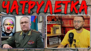 НАМ ТАКОЕ НЕ НАДО