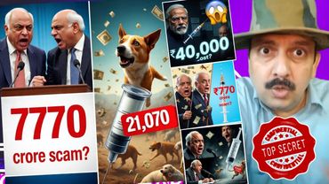 😱 7770 Crore Stray Dog Business? | Supreme Court Case | Kapil Sibal vs Modi Govt"