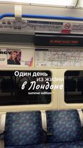 больше Лондона в инст: maryfromukraine 🍁 #рек #українськийтікток #лон...