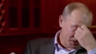 Смех Путина