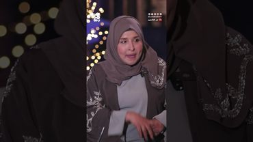 الفنانة نجيبة عبدالله:  شكلي جبروت وشخصيتي قوية لكن "دمعتي طارفة" | من الغانمين