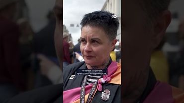 Марш ЛГБТК+ в Киеве