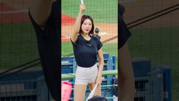 긍정적으로 장성우를 외치면 역전 적시타를 쳐준다규#이금주 #이금주치어리더#ktwiz #kt위즈 #kt위즈치어리더